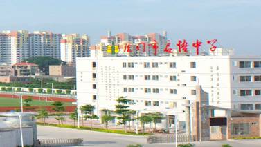 深圳发布稳步推进城中村改造实施意见，启动拆除新建需经三分之二以上物业权利人同意